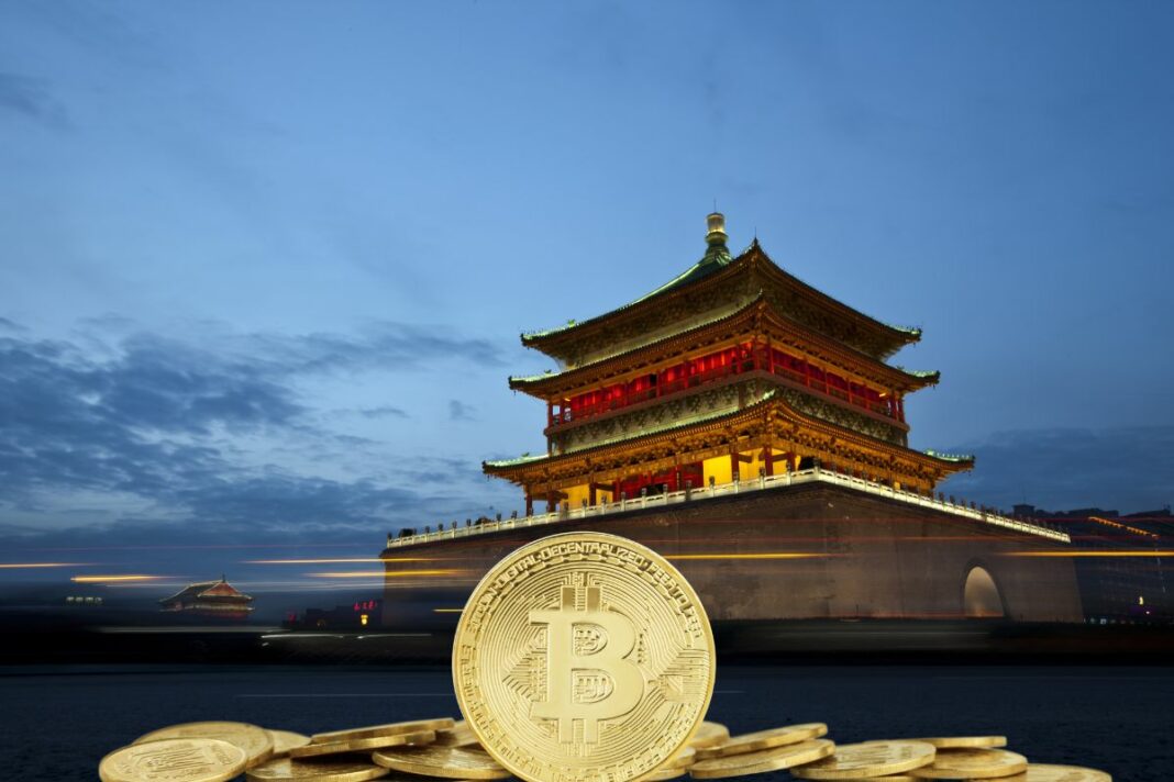 La Chine, premier possesseur de Bitcoin au monde - canva