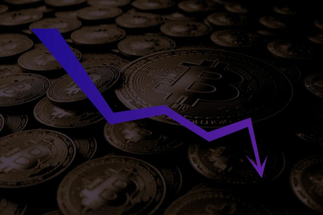 Les coulisses d'une chute annoncée, le Bitcoin sous la barre des 40.000$ - canva