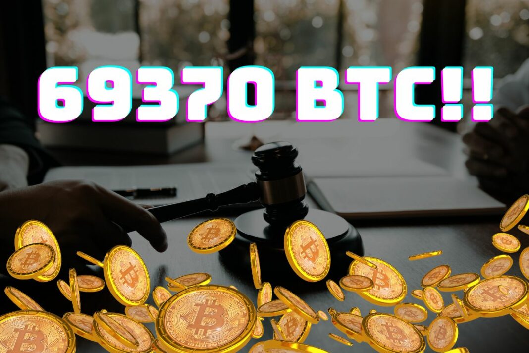 La liquidation historique de 69 370 BTC par le ministère de la Justice